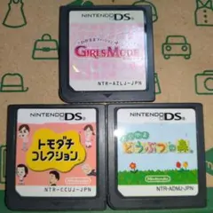 わがままファッションガールズモード トモダチコレクション おいでよどうぶつの森