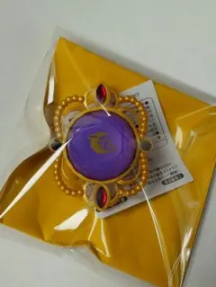 2026年最新】神崎颯馬の人気アイテム - メルカリ