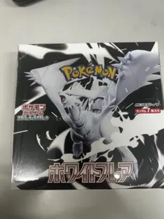 拡張パックデラックス ホワイトフレア 1BOX シュリンク付き