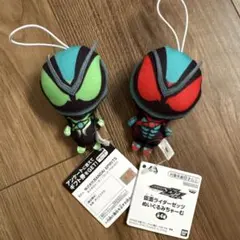 仮面ライダーゼッツ ぬいぐるみちゃーむ　レッド　ブルー