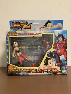 鉄腕アトム vs アトラス フィギュアセット　未開封　韓国で発見　おまけ付き 鉄腕アトム vs アトラス フィギュアセット 未開封 韓国で発見