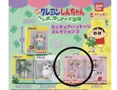 ［マカオ］クレヨンしんちゃん ミニフィギュアパッケージコレクション3