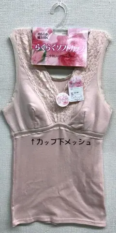 へさか様 リクエスト 2点 まとめ商品