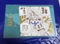 ワンピース ポストカード