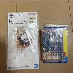 一番くじ　ヒロアカ　爆豪勝己