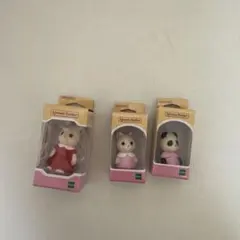 シルバニアファミリー ガチャガチャ