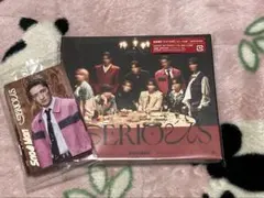 serious 特典付き