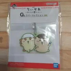 Item thumbnail for item ee25962c-da3c-4393-a271-11acdbecdccd