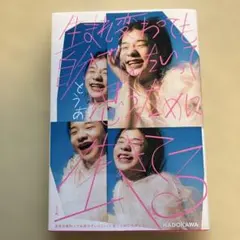 Item thumbnail for item 4db03469-a113-427e-8458-d4b73d15933f