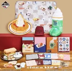 一番くじ　コメダ珈琲店　まとめ売りのサムネイル