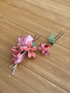 ピンク　かんざし　和装　浴衣　着物　和風小物　卒業式　入学式　2個セット