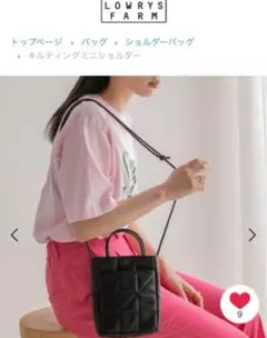 LOWRYS FARM キルティングミニショルダー ブラック