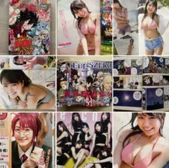 1冊 週刊少年マガジン 2018年 7月11日号 EDENS ZERO 新連載