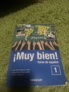 ¡Muy bien! Curso de español 1