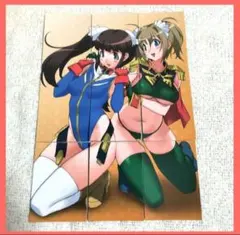 2026年最新】吉崎 観音の人気アイテム - メルカリ