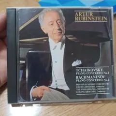 ARTUR RUBINSTEIN チャイコフスキー・ラフマニノフ