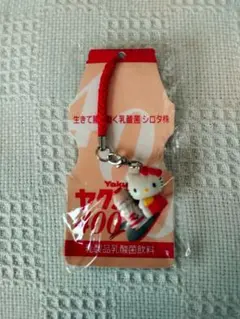2026年最新】ヤクルトキティの人気アイテム - メルカリ