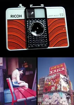 2026年最新】ricoh e2の人気アイテム - メルカリ