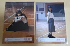 ぶっちょ/プロフ確認お願いします様 リクエスト 2点 まとめ商品