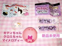 【新品匿名発送】くら寿司 xハローキティ　ラバーアクセサリー他　計3個セット
