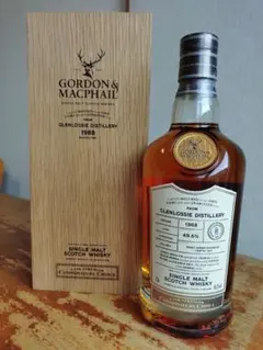BOWMORE 23年 新品未開封 ノーコーナートゥハイド 世界777本限定