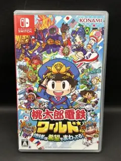 桃太郎電鉄ワールド Nintendo Switch