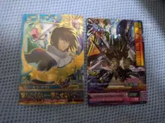トライエイジ ストライクフリーダム キラヤマト