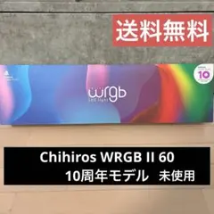 2026年最新】chihiros wrgb 60の人気アイテム - メルカリ