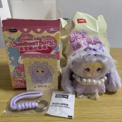 Nommi baby Sweetheart Bunny Grape Gummy