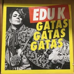 入手困難　EDU K GATAS GATAS GATAS 12インチ
