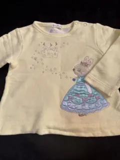 KP ニットプランナー　トレーナー