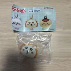 値下げ！ちいかわ　リップキャップ　シーサー