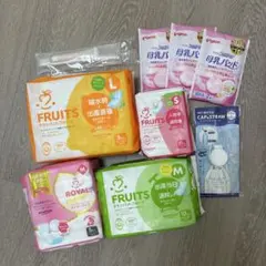 出産準備セット　お産用パッド　母乳パッド