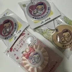 Item thumbnail for item 9b326d19-aea0-4355-9867-70278686a05c