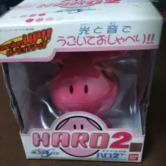 ガンダムSEED マスコットロボ　ハロ2 バンダイ