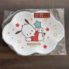 【未開封】サンリオ　キャラクター大賞当りくじ2025 雲形トレイ　ポチャッコ