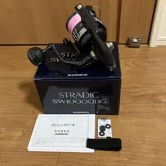 Item thumbnail for item c722518d-a468-496d-ab63-bcf4c6222af5