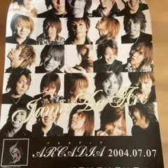 2026年最新】janne da arc グッズの人気アイテム - メルカリ