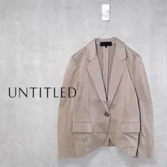アンタイトル　テーラードジャケット　コットン混　ワールド　日本製　サイズ1(S)