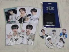 NCT DREAM ドリショ　グッズまとめ売り　ドリム