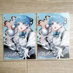 【新品】いれいす オリジナルランダムブロマイド6弾