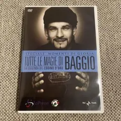 2026年最新】ロベルトバッジョの人気アイテム - メルカリ