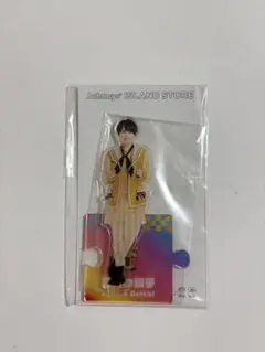 なにわ男子　大西流星　アクスタ