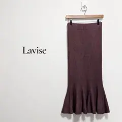 ラヴィス　リブニットマーメイドスカート　ウエストゴム　ロング丈　ボルドー　Mのサムネイル