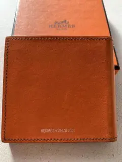 Item thumbnail for item 87687fc0-6c96-47ed-b4cc-8f6e78c60ab8