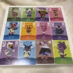 あつまれどうぶつの森　amiboカード　ドミグラ　まきば　たもつ　タコヤ
