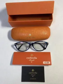 アイブレラ ルーペサングラス アジャスト ブラウン アイブレラルーペサングラスアジャスト – eyebrella official