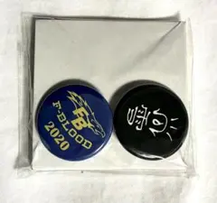 サイン入り缶バッジ/ F-B TOUR'20 GOODS｜ 藤井尚之藤井フミヤのサムネイル