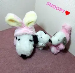 ✨SNOOPY✨スヌーピー✨うさぎぬいぐるみ＆マスコットキーホルダー3点セット✨