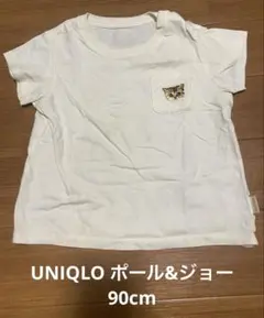 UNIQLO 半袖Tシャツ　ポール&ジョー　90cm 猫　刺繍